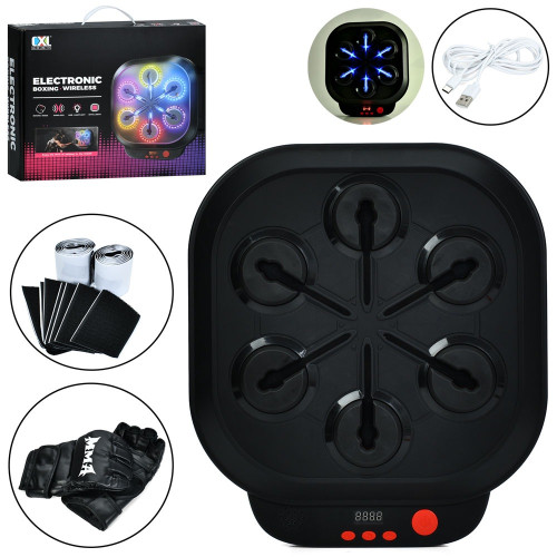 Боксерський електронний тренажер-мішень (MS 4775)