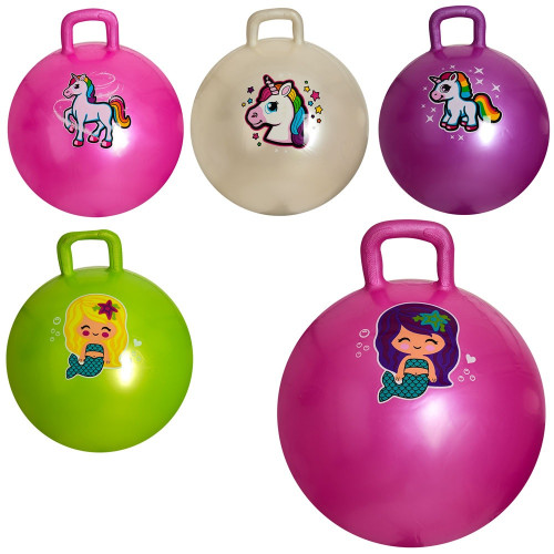 Дитячий м'яч для фітнесу з ручкою, 45 см, 450 г, 5 видів (MS 0485-1)