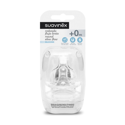 Соска Suavinex круглої форми, повільний потік, 0+ місяців (300840) — 10613 Соска Suavinex круглої форми, повільний потік, 0+ місяців (300840) — 10613