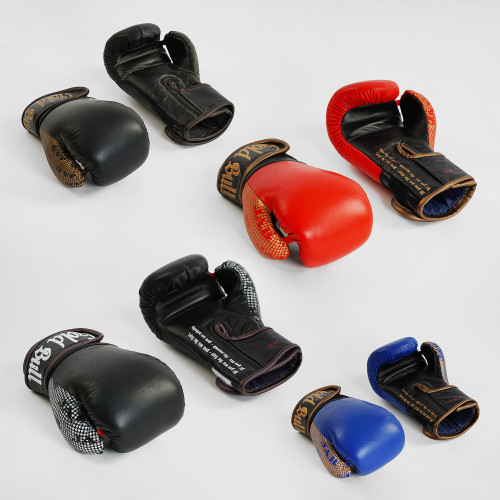 Боксерські рукавички шкіряні ТМ JAB 10 унцій (17376)