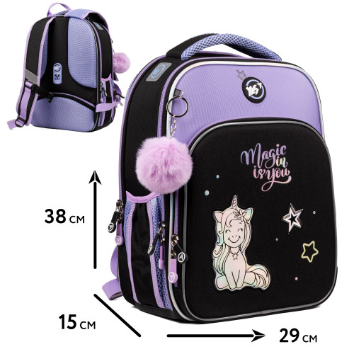 Рюкзак школьный каркасный YES Magic Unicorn S-78 — 9795 Рюкзак школьный каркасный YES Magic Unicorn S-78 — 9795