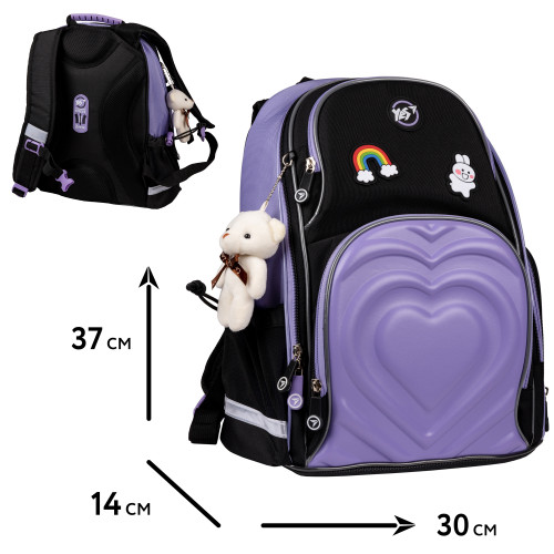 Набір колекційний YES S-100_Collection Girl's Dream — 9869