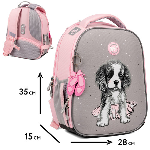 Рюкзак школьный каркасный YES Doggy Ballet H-100 — 9773 Рюкзак школьный каркасный YES Doggy Ballet H-100 — 9773