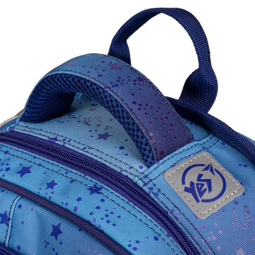 Рюкзак школьный  YES Little Star S-72 — 9815