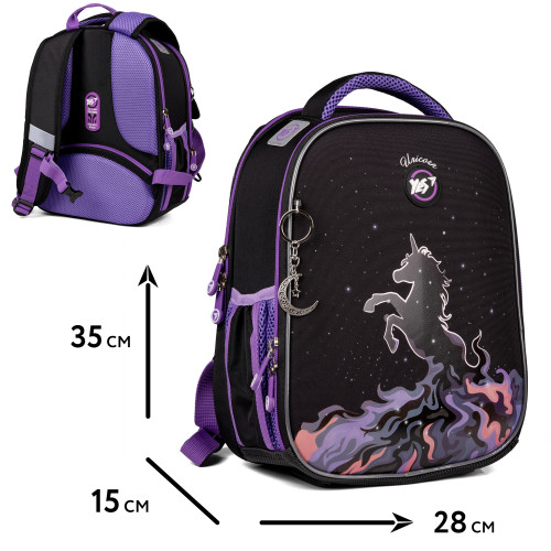 Рюкзак школьный каркасный YES Magic Unicorn H-100 — 9775 Рюкзак школьный каркасный YES Magic Unicorn H-100 — 9775