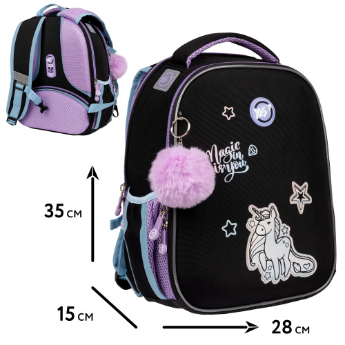 Рюкзак школьный каркасный YES Magic Rainbow Unicorn H-100 — 9777