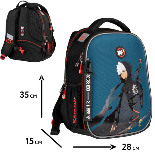Рюкзак школьный каркасный YES Katana H-100 — 9783