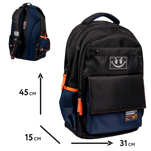 Рюкзак шкільний Yes Style TS-48 — 9835