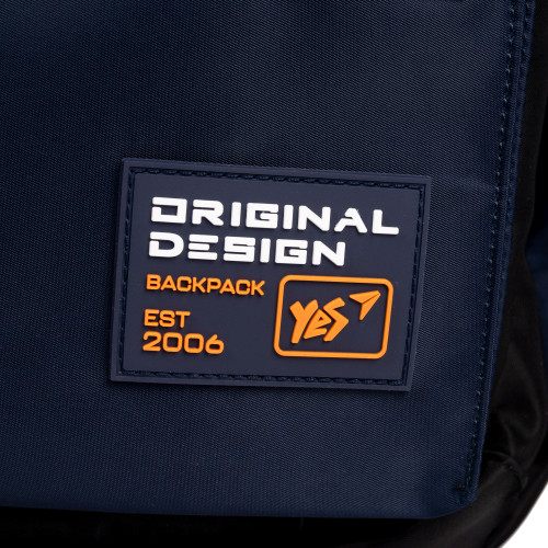 Рюкзак шкільний Yes Style TS-48 — 9835