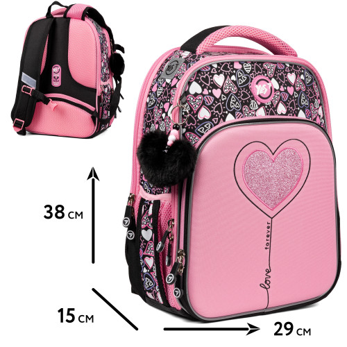Рюкзак школьный каркасный YES My Heart S-78 — 9794