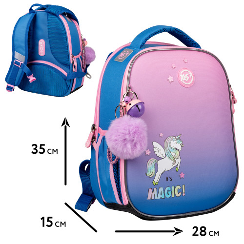 Рюкзак шкільний каркасний YES It's Magic H-100 — 9774