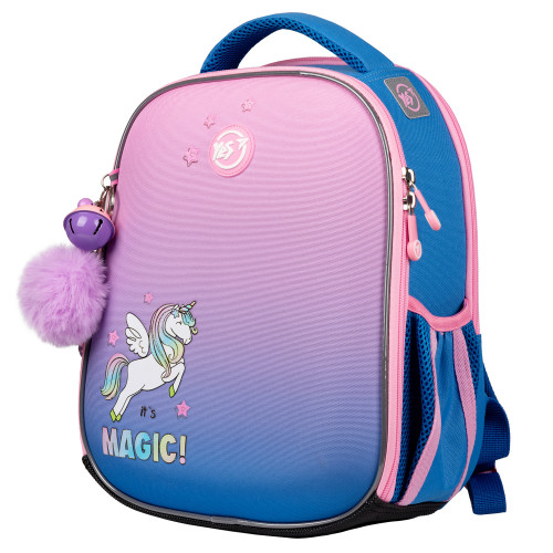 Рюкзак шкільний каркасний YES It's Magic H-100 — 9774