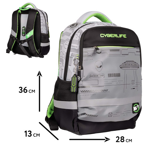 Рюкзак шкільний Yes Cyberlife S-52 Ergo Рюкзак шкільний Yes Cyberlife S-52 Ergo
