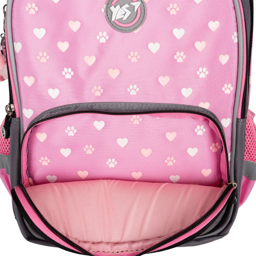 Рюкзак школьный YES I Love Corgi S-72 — 9814 Рюкзак школьный YES I Love Corgi S-72 — 9814