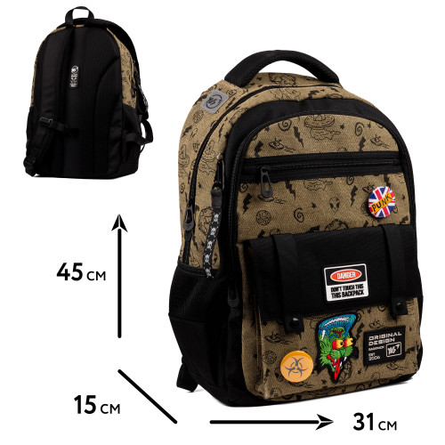 Рюкзак шкільний Yes Danger TS-48 — 9834