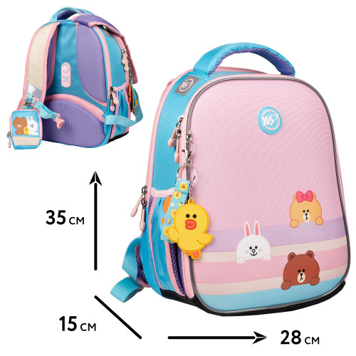 Рюкзак школьный каркасный YES Line Friends H-100 — 9780 Рюкзак школьный каркасный YES Line Friends H-100 — 9780
