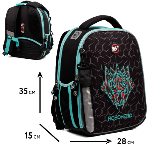 Рюкзак школьный каркасный YES Robohero H-100 — 9782 Рюкзак школьный каркасный YES Robohero H-100 — 9782