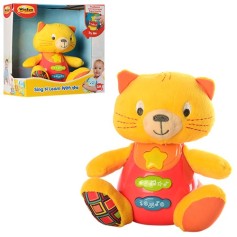 Інтерактивна м'яка іграшка WinFun Кошеня (0685-NL)