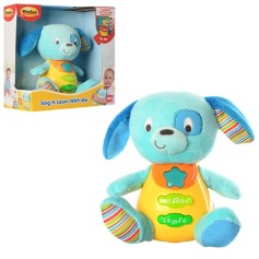 Інтерактивна м'яка іграшка WinFun Собачка (0686-NL)