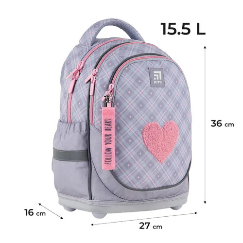 Школьный набор Kite 724S Fluffy Heart (рюкзак, пенал, сумка для обуви) — 9927