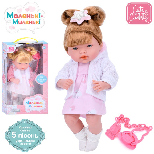 Кукла-пупс Limo Toy с соской и музыкой, 2 вида, 33 см (M 5886 I UA) — 22181